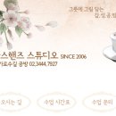 마마스핸즈 이미지