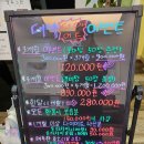 양곡부녀 | 23년 3월 24일 ~ 28일 일상