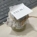 민서네 분식 | 양꼬치에는 하얼빈맥주