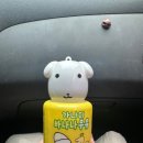 오복슈퍼 앞 | 2025년 11월, 좋지 아니한가