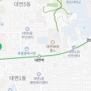 대동레미안부동산중개사무소 이미지