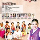 영남