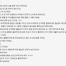 일포목장 네이버블로그