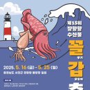 장산로2 이미지