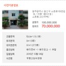 광산구-115 이미지