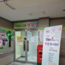 꽃구름공방 이미지