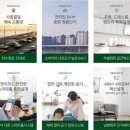 마래산 둘레길 이미지