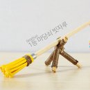 마당쇠 빗자루
