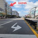 우곡프라자 이미지