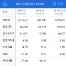 (주)넥스플렉스 이미지