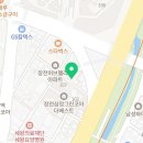 파티셰리드블랑