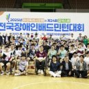 한마제3체육관 네이버블로그