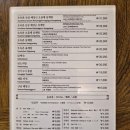 경복궁삼계탕별관점 | 경복궁 젠슨황 맛집 토속촌 삼계탕 호불호 나뉠 것 같은 맛