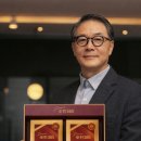 삼성컴퍼니