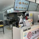 돈까스회관 파주금촌점 이미지