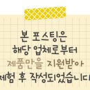 굽크(goobk) 이미지