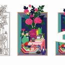 <민화, 현대를 입다> 이미지