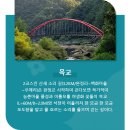 세실사거리 - 새벽시장 사거리 이미지