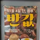 부여커피