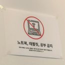 보정동 카페거리 사거리(안경점) | 카이막 디저트와 커피가 조화로운 카페 로스터디오 | 용인 보정동 카페거리