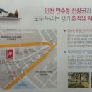 스타프라자 이미지