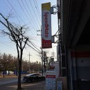 스피드메이트정왕