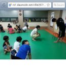 비호 합기도 이미지