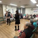 대전노인요양원 이미지