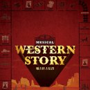 (주)유니플렉스 이미지