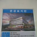 회룡역 자전거주차장 이미지