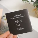 주식회사 크리스티 이미지