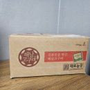 루트빈 이미지