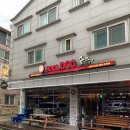 술독 | &lt;2024년 후기&gt; 군산 수송동 술독 조용한 군산술집 무뼈닭발찐맛집 수송동 안주맛있는곳