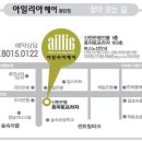 헤어1번지 - 은평구 | 헤어1번지