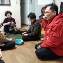 이상동경로당 이미지