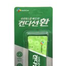 씨제이와이 - 서구 상무중앙로 57 | 씨제이와이