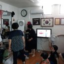 성남 경로당 이미지