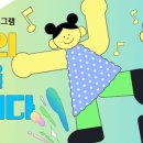 동작샘터도서관 이미지