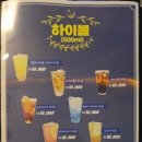 오렌지노래타운 - 여수시 시청서5길 8 | 오렌지노래타운