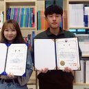 김동현세무회계 쿠키뉴스