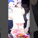 2023.8.18 대구 제14회 칠성종합시장 일원 GOOD FESTIVAL 축하공연 가수/정미애 이미지