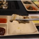 와라장어구이 - 안산시 단원구 선부광장1로 84 | 와라장어구이