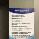 바다다음79 이미지