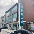 일산로135번길 이미지