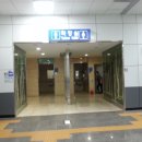 한국철도공사(망포역)