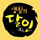 세무서5길 네이버블로그