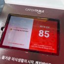 황금여관 | 여행]임신20주~21주차💗2박3일 제주도 태교여행(묵다여관,신라호텔,제동목장,성이시돌목장,맛집 솔직후기)