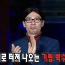 신태루 이미지
