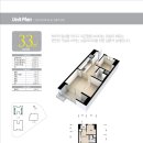 전포LH아파트 이미지