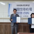 하나로안경원 네이버블로그
